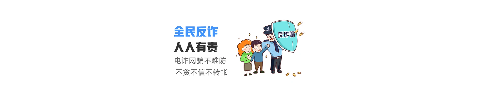 洞头区联通宽带